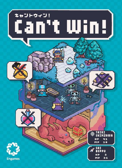 Can't Win thumbnail