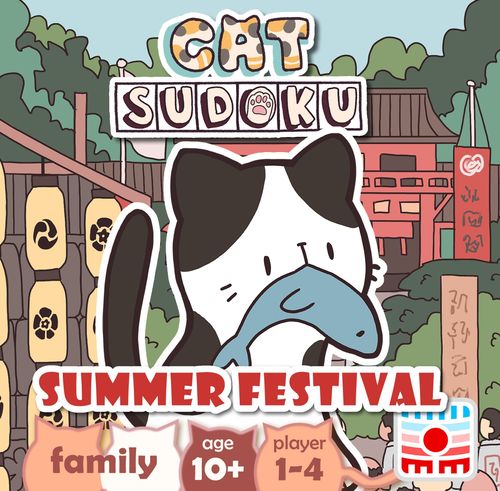Cat Sudoku: Summer Festival thumbnail