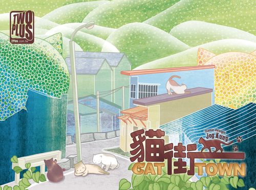 Cat Town thumbnail
