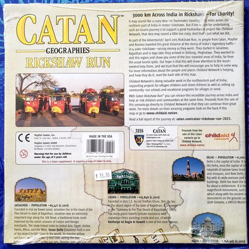 Catan Geographies: Rickshaw Run thumbnail