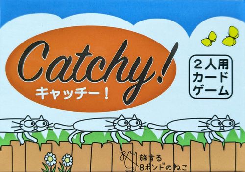 Catchy! thumbnail