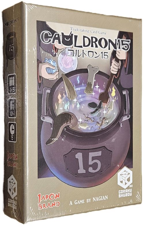 Cauldron 15 thumbnail