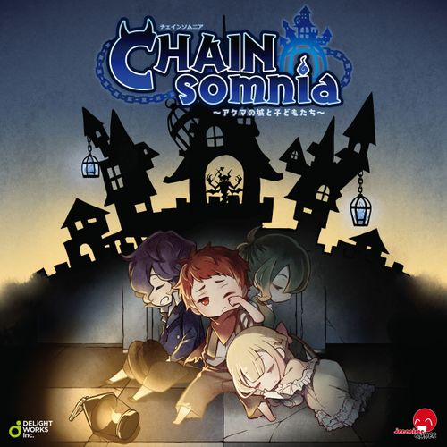 CHAINsomnia thumbnail
