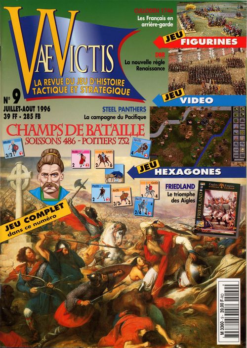 Champs de bataille: Soissons 486 et Poitiers 732 thumbnail