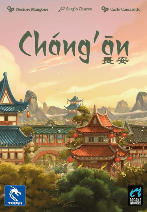 Chang'an thumbnail