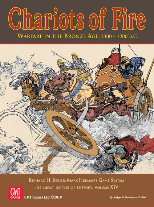 Chariots of Fire: Warfare in the Bronze Age, 2300-1200 B.C. thumbnail