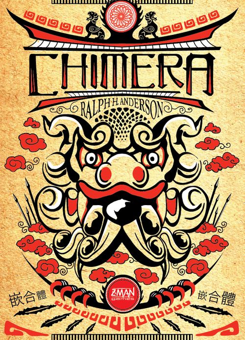 Chimera thumbnail