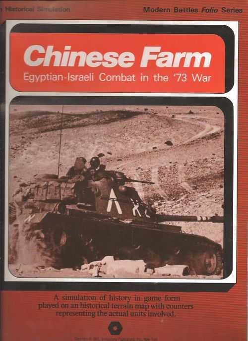 Chinese Farm: Egyptian-Israeli Combat in the '73 War thumbnail