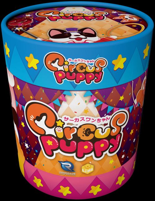 Circus Puppy thumbnail