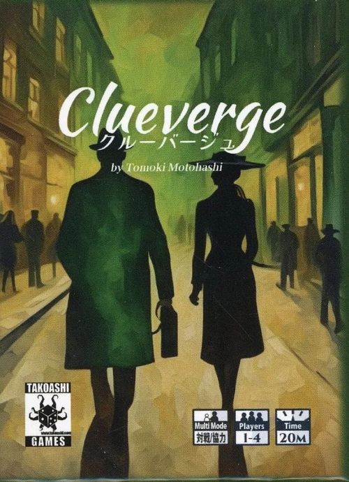 Clueverge thumbnail