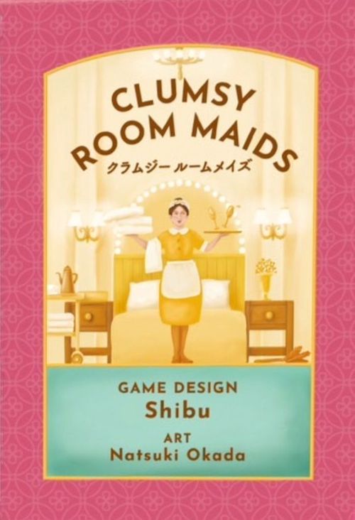 Clumsy Room Maids thumbnail