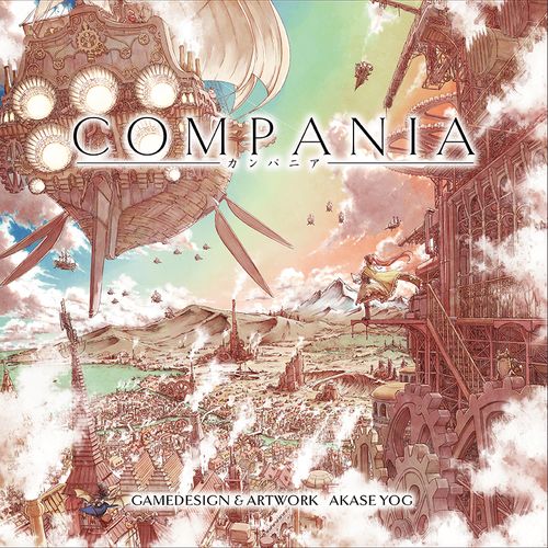 Compania thumbnail