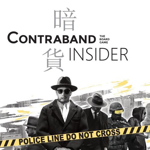 Contraband Insider thumbnail