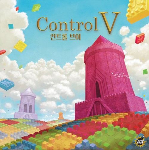 Control V thumbnail