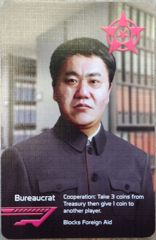 Coup: Bureaucrat Promo Card thumbnail