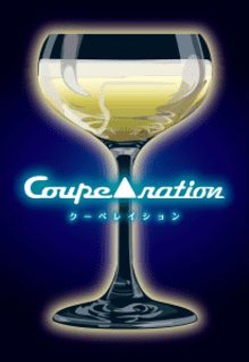 Couperation thumbnail