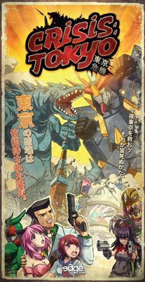 Crisis: Tokyo thumbnail