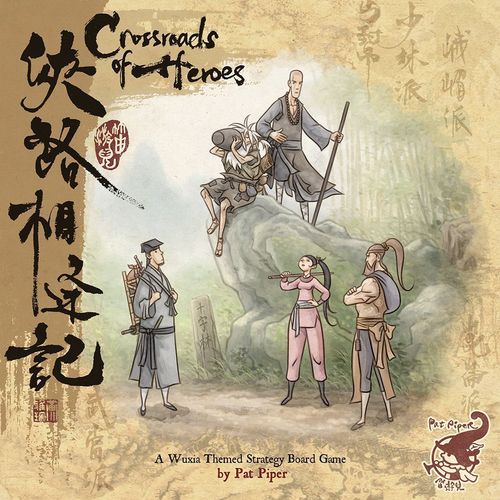 Crossroads of Heroes thumbnail