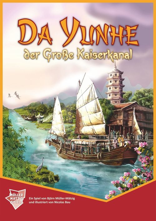 Da Yunhe: Der Grosse Kaiserkanal thumbnail