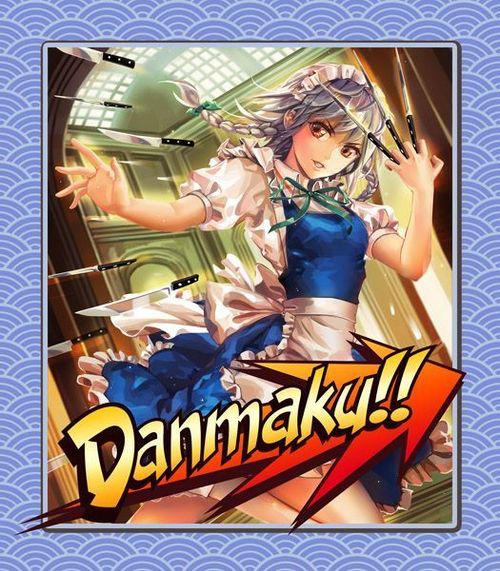 Danmaku!! thumbnail