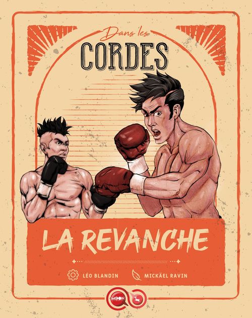 Dans les Cordes thumbnail