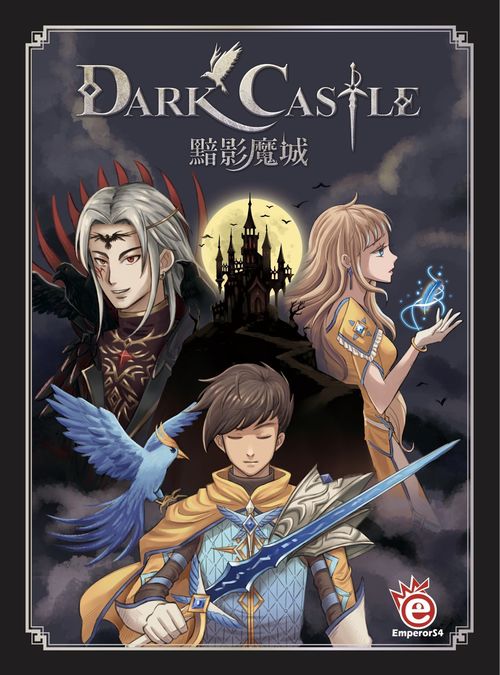 Dark Castle thumbnail