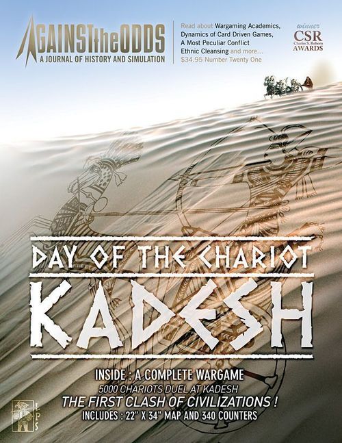 Day of the Chariot: Kadesh thumbnail