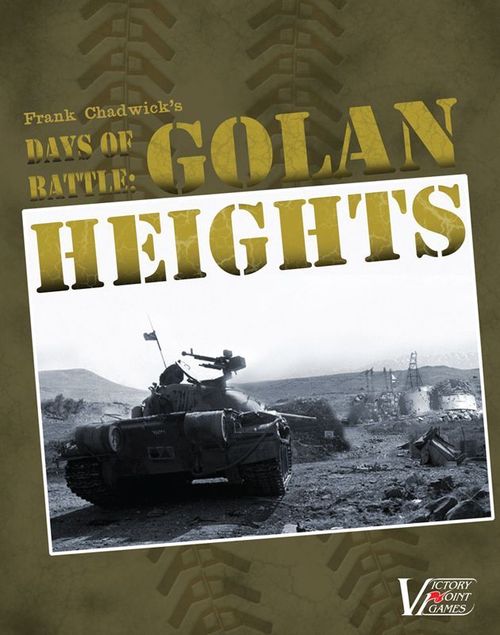 Days of Battle: Golan Heights thumbnail