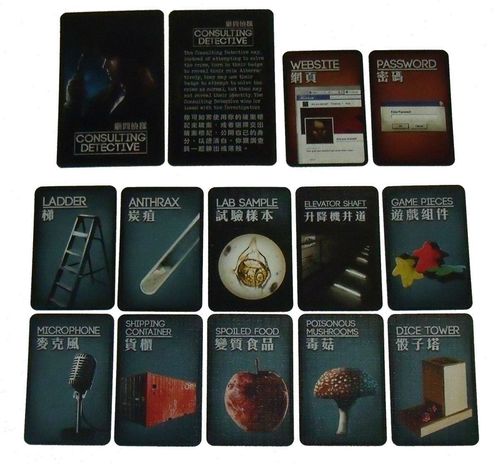 Deception: Murder in Hong Kong – Kickstarter Promo Pack thumbnail