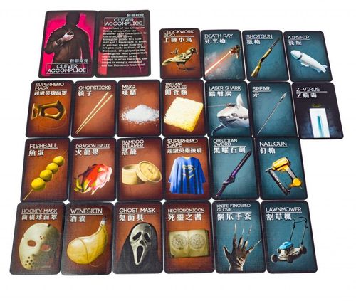 Deception: Undercover Allies – Kickstarter Pack thumbnail