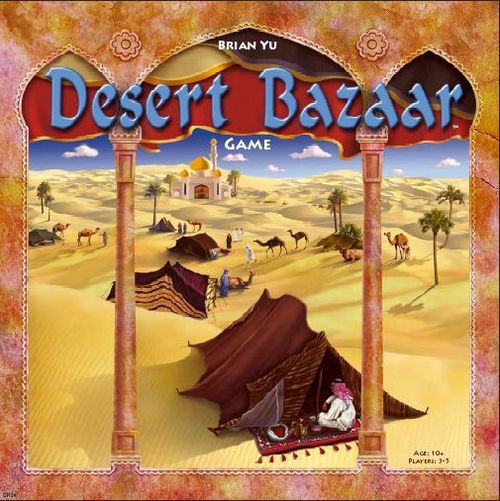 Desert Bazaar thumbnail