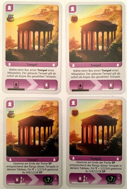 Deus: Promo Temples thumbnail