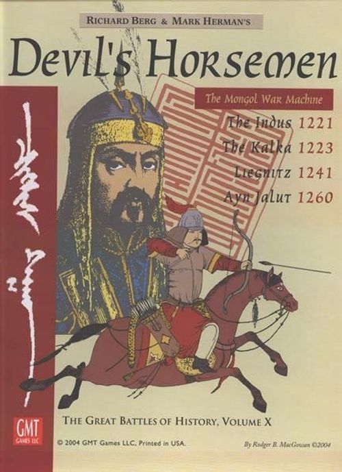 The Devil's Horsemen: The Mongol War Machine thumbnail