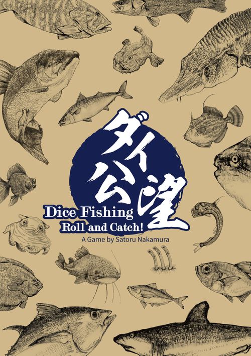 Dice Fishing: Roll and Catch! thumbnail