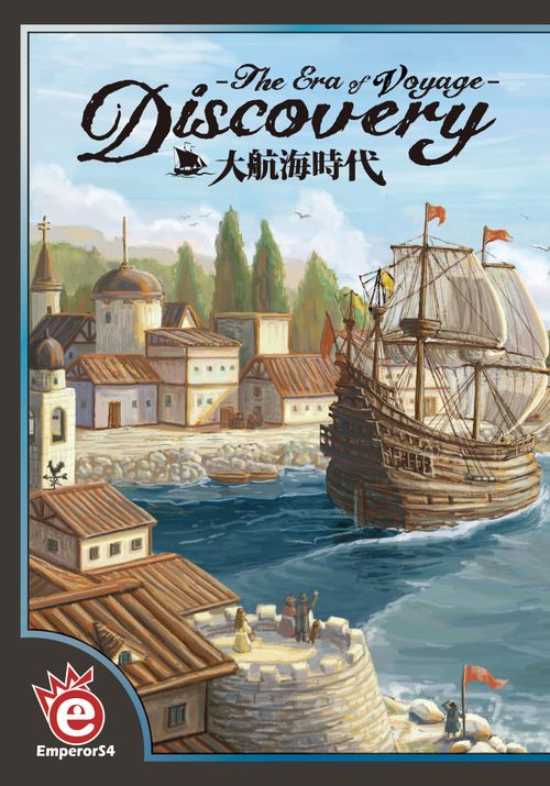 Discovery: The Era of Voyage thumbnail