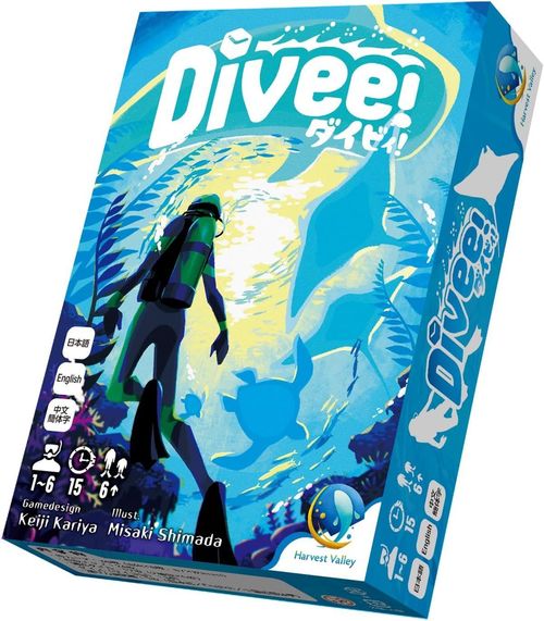 Divee! thumbnail