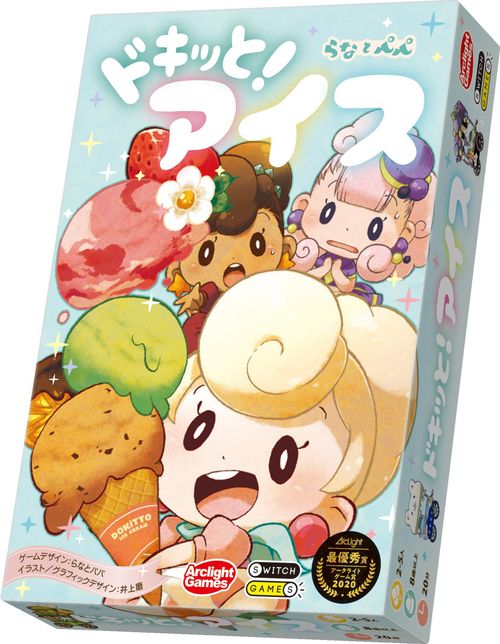ドキッと！アイス (Dokitto! Ice) thumbnail