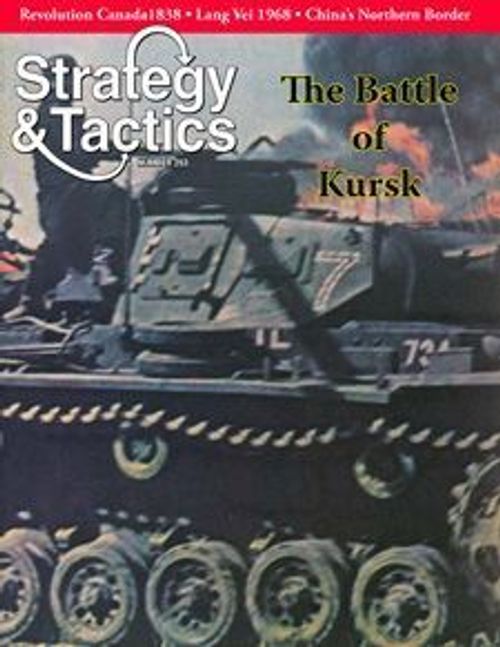 Drive on Kursk:  July 1943 thumbnail