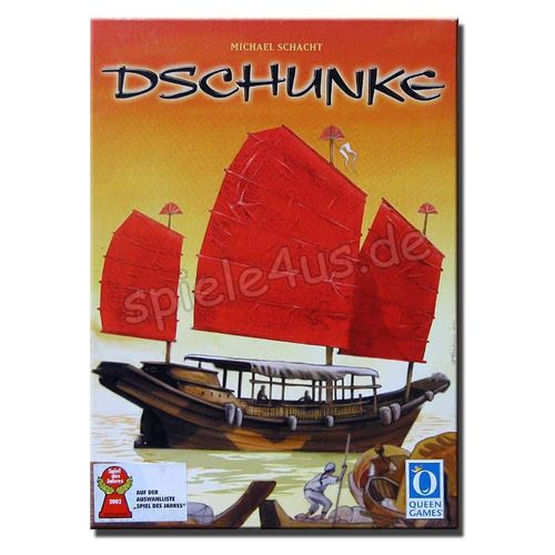 Dschunke thumbnail