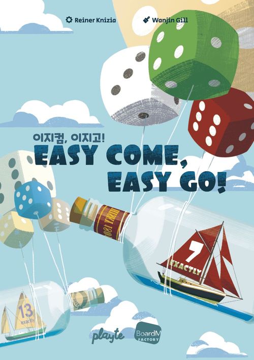 Easy Come, Easy Go thumbnail
