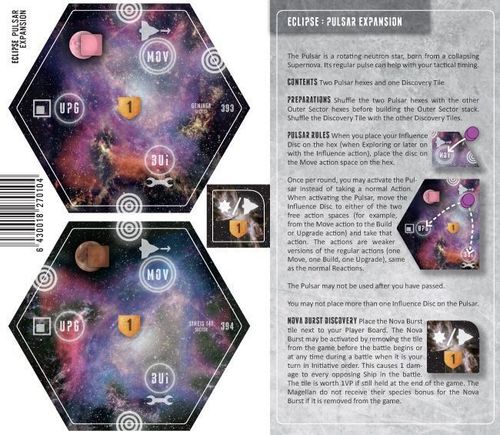 Eclipse: Pulsar thumbnail