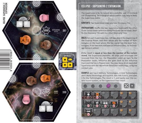 Eclipse: Supernova thumbnail