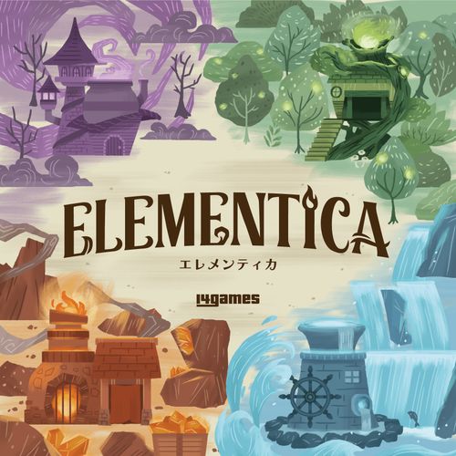 Elementica thumbnail