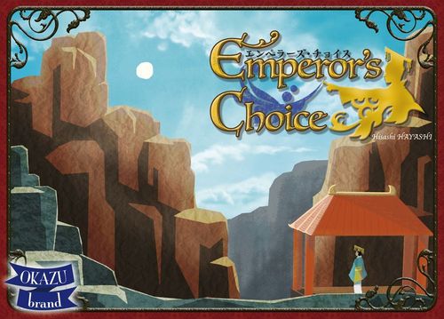 Emperor's Choice thumbnail