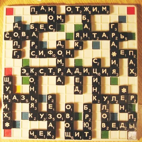 Эрудит (Polymath) thumbnail