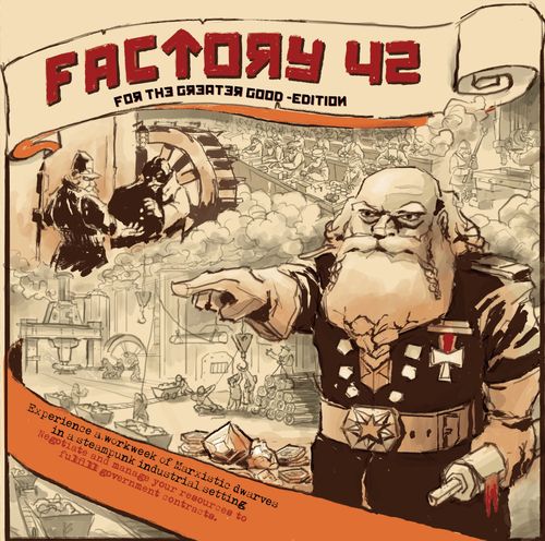 Factory 42 thumbnail