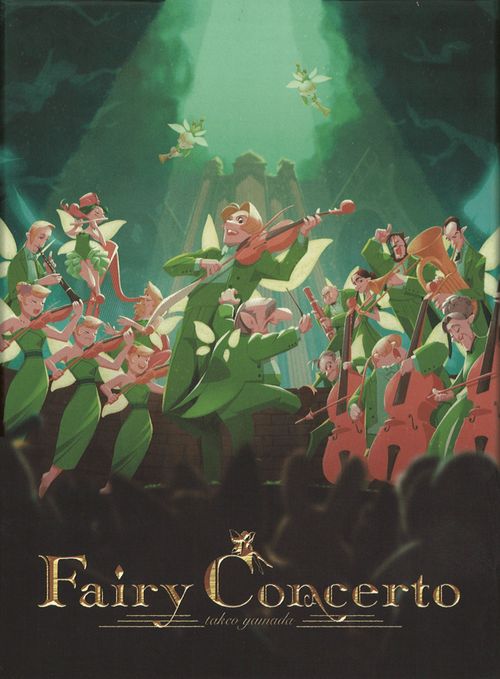 Fairy Concerto thumbnail
