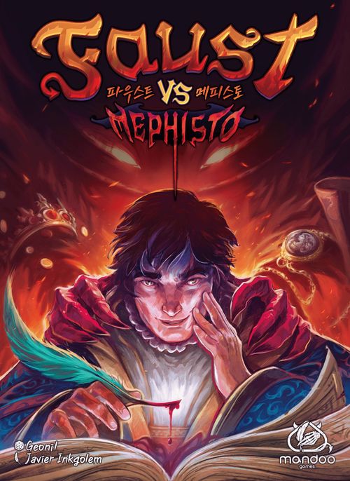 Faust vs Mephisto thumbnail