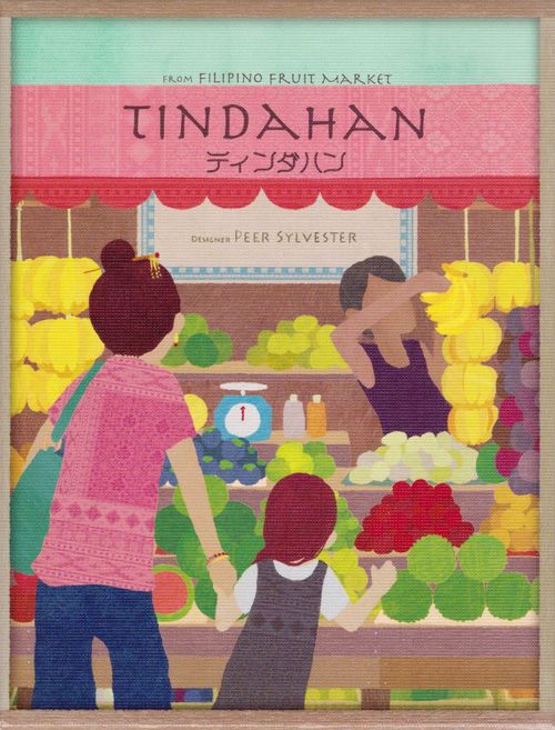 Filipino Fruit Market thumbnail