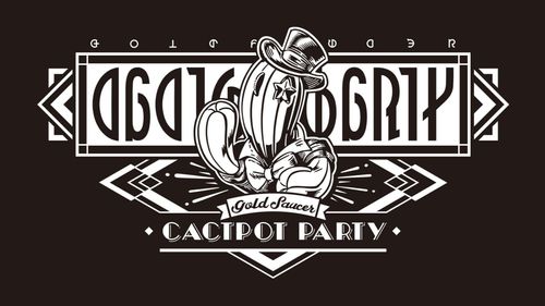 Final Fantasy XIV: Gold Saucer Cactpot Party thumbnail